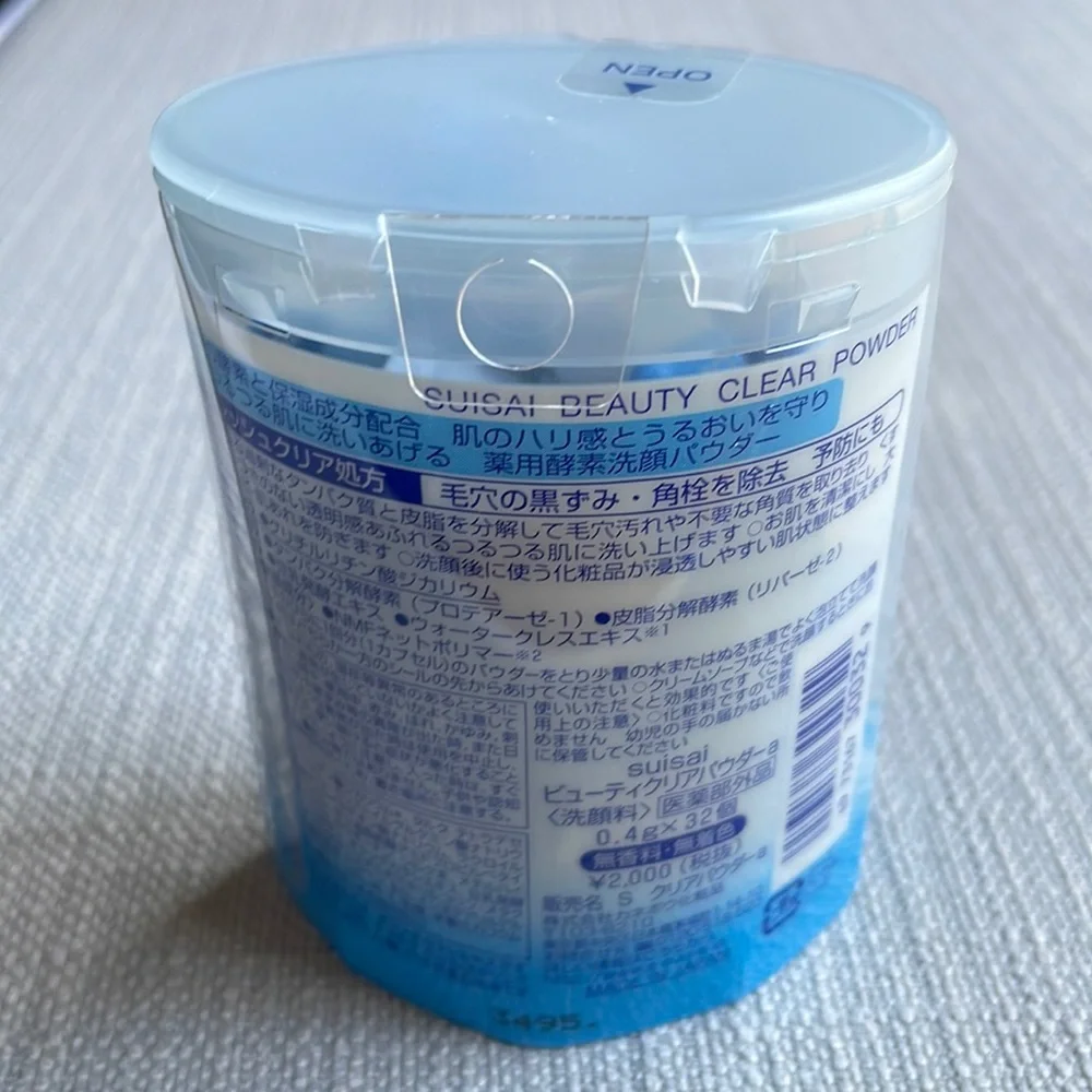 Kanebo Suisai Beauty Clear Powder Wash